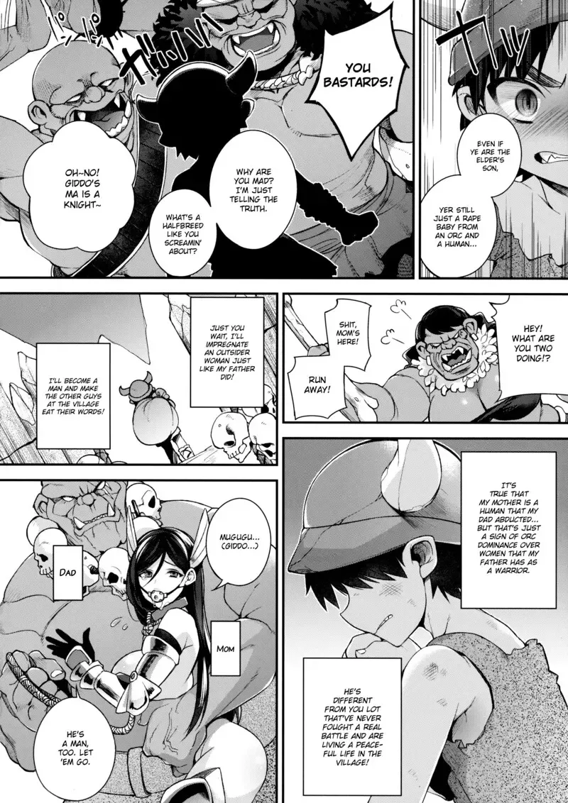 [Shindou] Jouzu ni Haramaserareru kana? | Can You Impregnate Me Well? Fhentai - Page 7