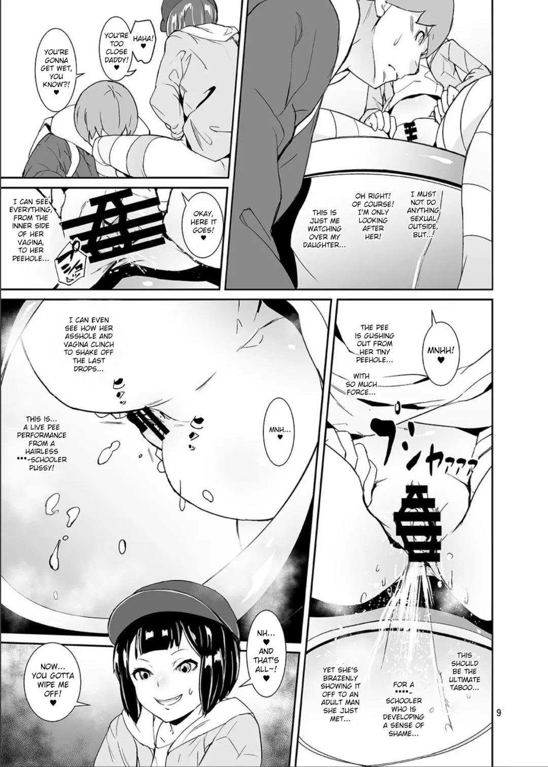 [Tokorot] Himitsu no Otomarikai | The Secret Sleepover Fhentai.net - Page 8