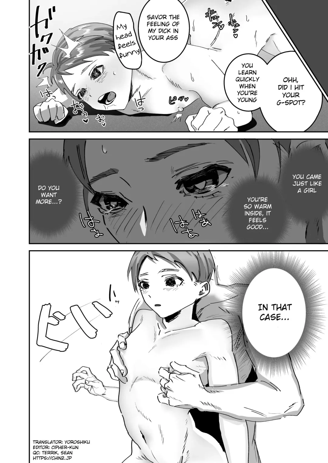 [Sakasa Armadillo] Deaikei Shota Haiboku | Dating App Defeat Fhentai - Page 11