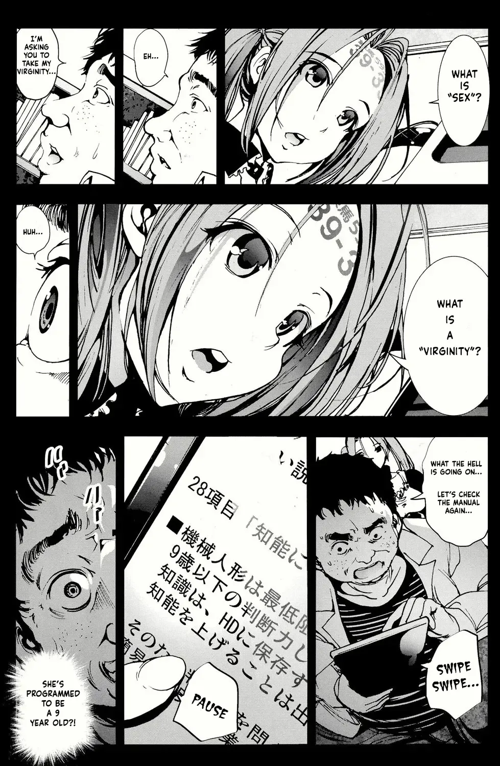 [Mokusei Zaijuu] Robot Girl Nanami-Chan Fhentai - Page 14