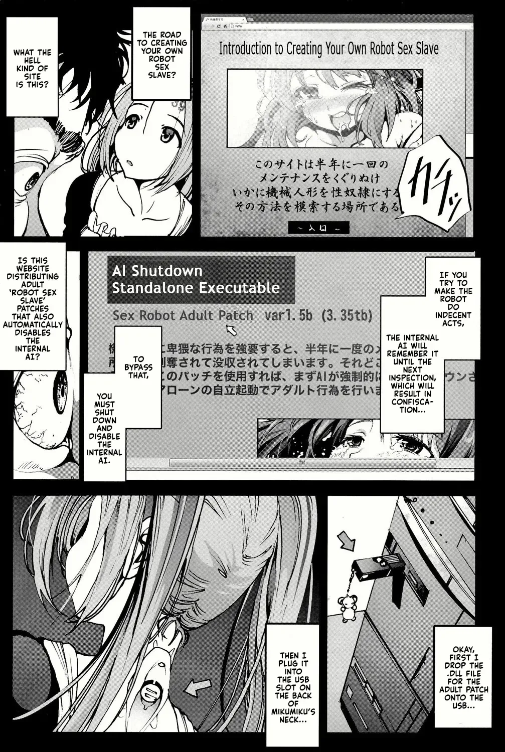 [Mokusei Zaijuu] Robot Girl Nanami-Chan Fhentai - Page 17