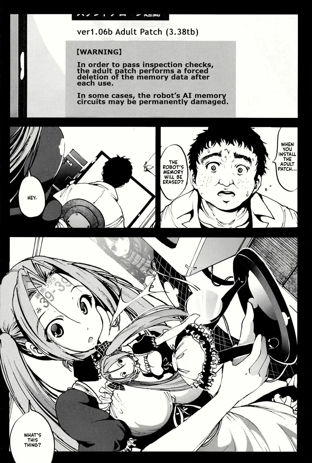 [Mokusei Zaijuu] Robot Girl Nanami-Chan Fhentai - Page 21