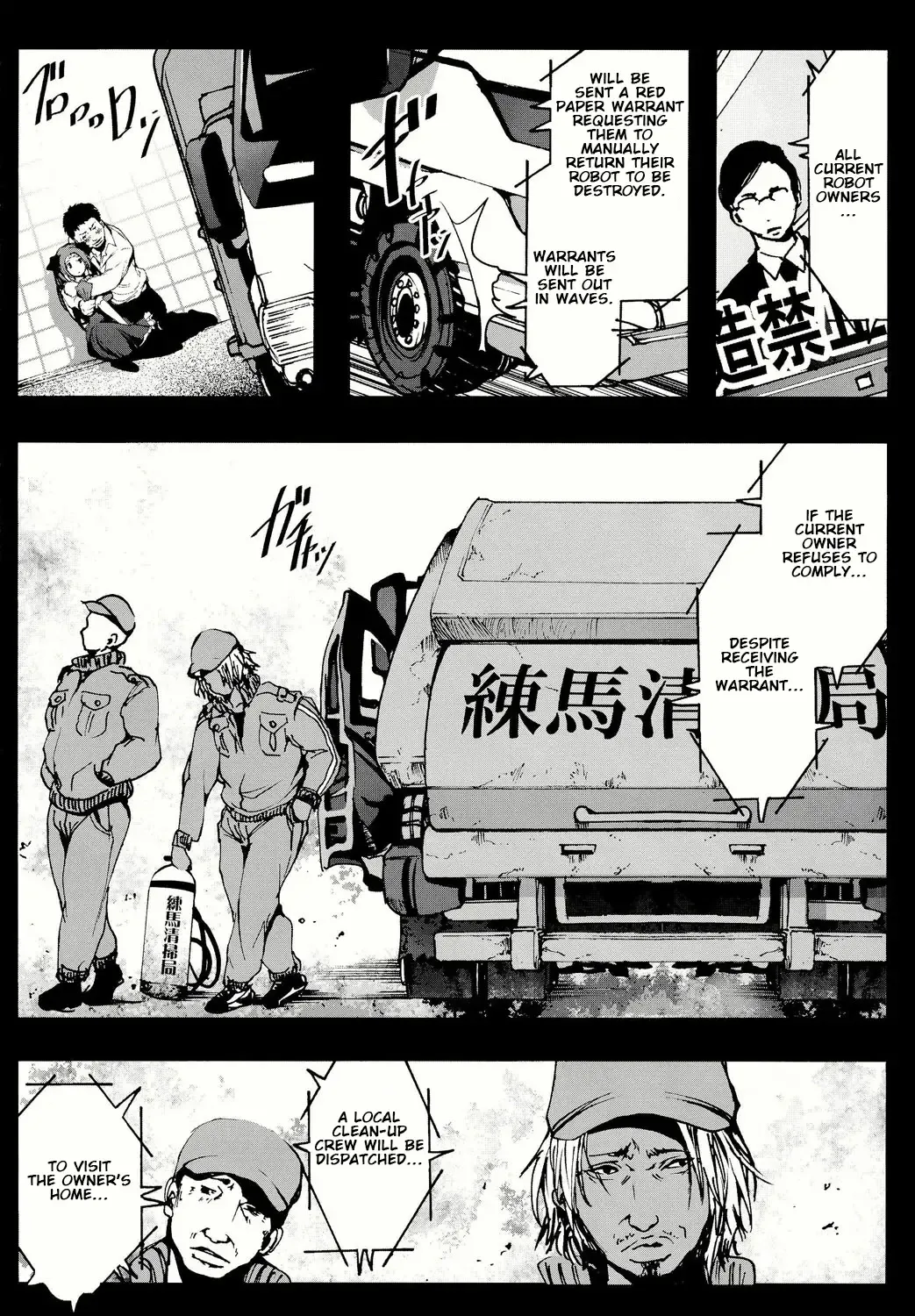 [Mokusei Zaijuu] Robot Girl Nanami-Chan Fhentai - Page 25