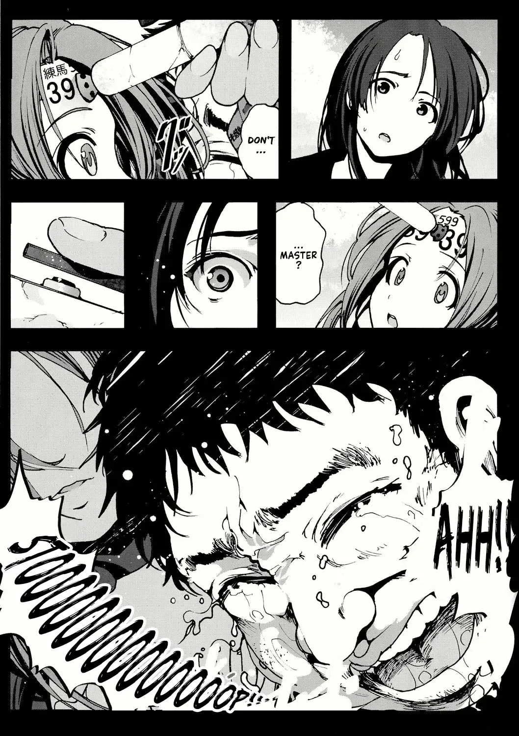 [Mokusei Zaijuu] Robot Girl Nanami-Chan Fhentai - Page 27