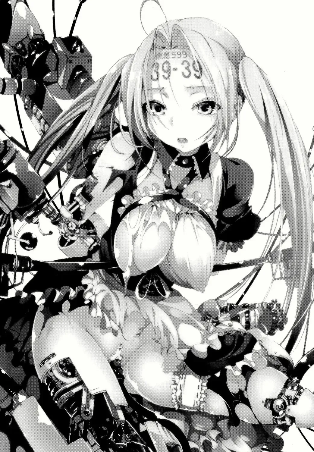 [Mokusei Zaijuu] Robot Girl Nanami-Chan Fhentai - Page 3