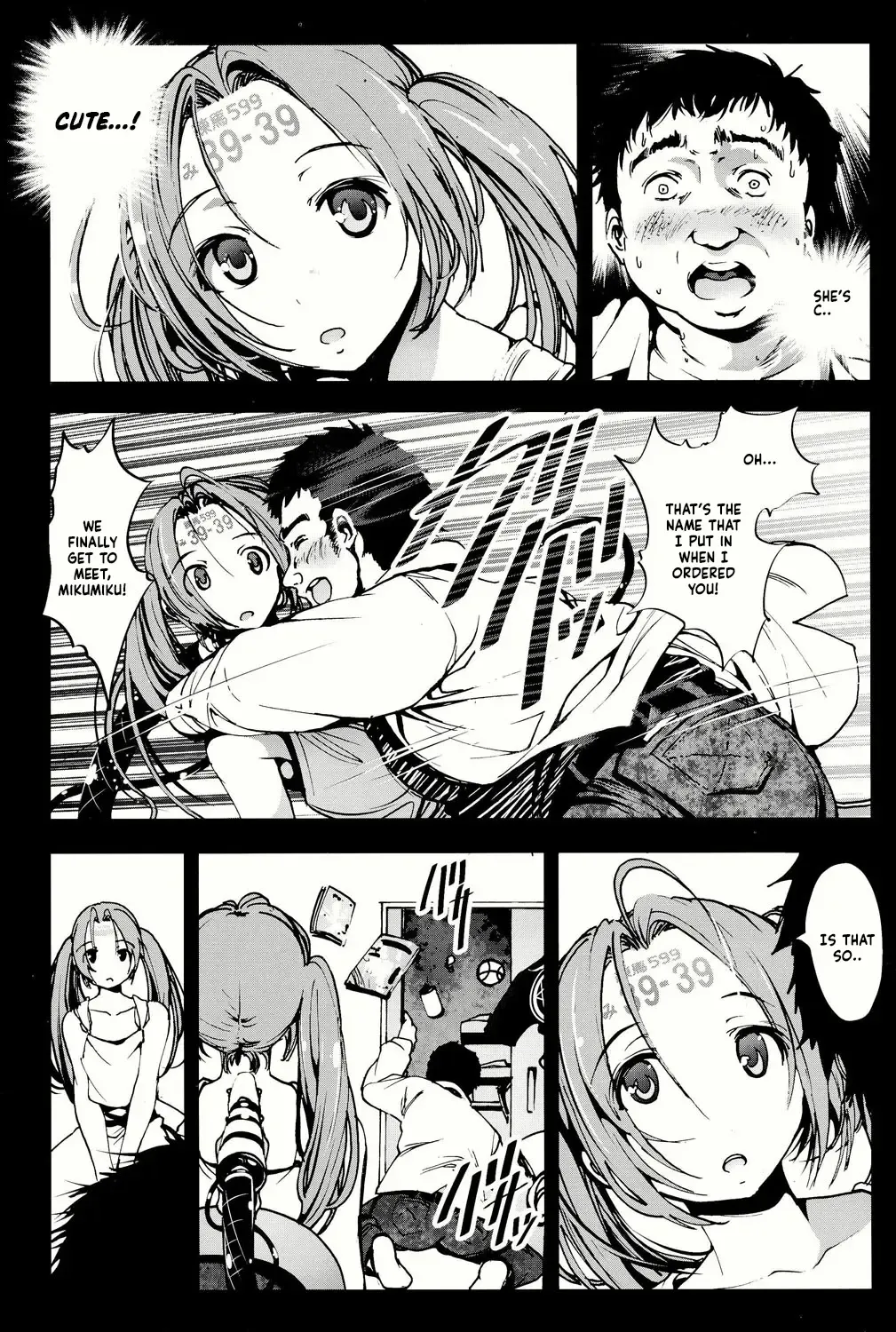 [Mokusei Zaijuu] Robot Girl Nanami-Chan Fhentai - Page 6