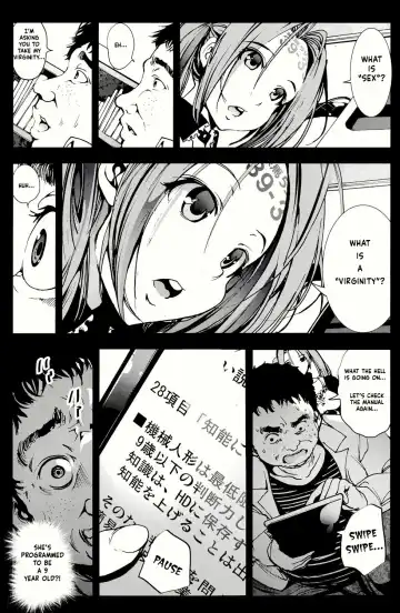 [Mokusei Zaijuu] Robot Girl Nanami-Chan Fhentai - Page 14