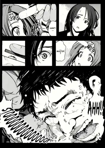 [Mokusei Zaijuu] Robot Girl Nanami-Chan Fhentai - Page 27