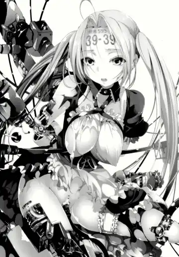 [Mokusei Zaijuu] Robot Girl Nanami-Chan Fhentai - Page 3