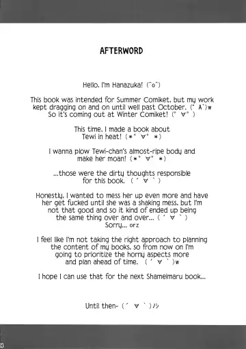 [Hanaduka Ryouji] Muramura Tewi | Horny Tewi Fhentai - Page 24