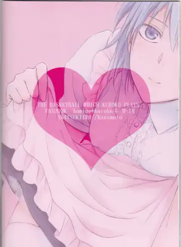 [Kawamoto] Present wa Boku desu. Fhentai - Page 35