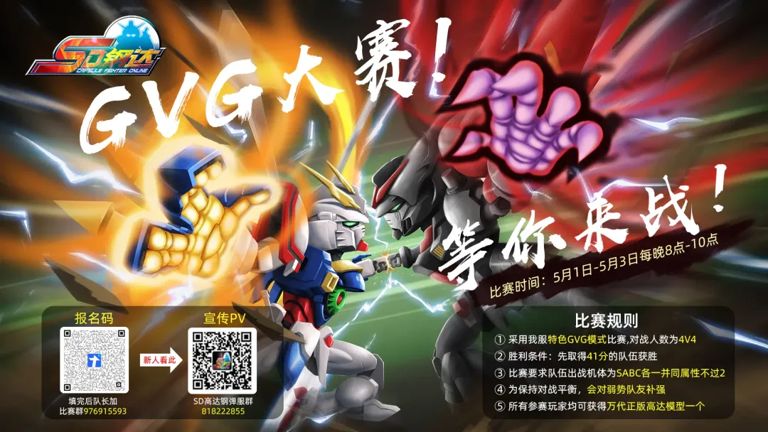 [Nyorutarou] Futanari Onee-san ni Wakarasareta Otokonoko Fhentai - Page 34