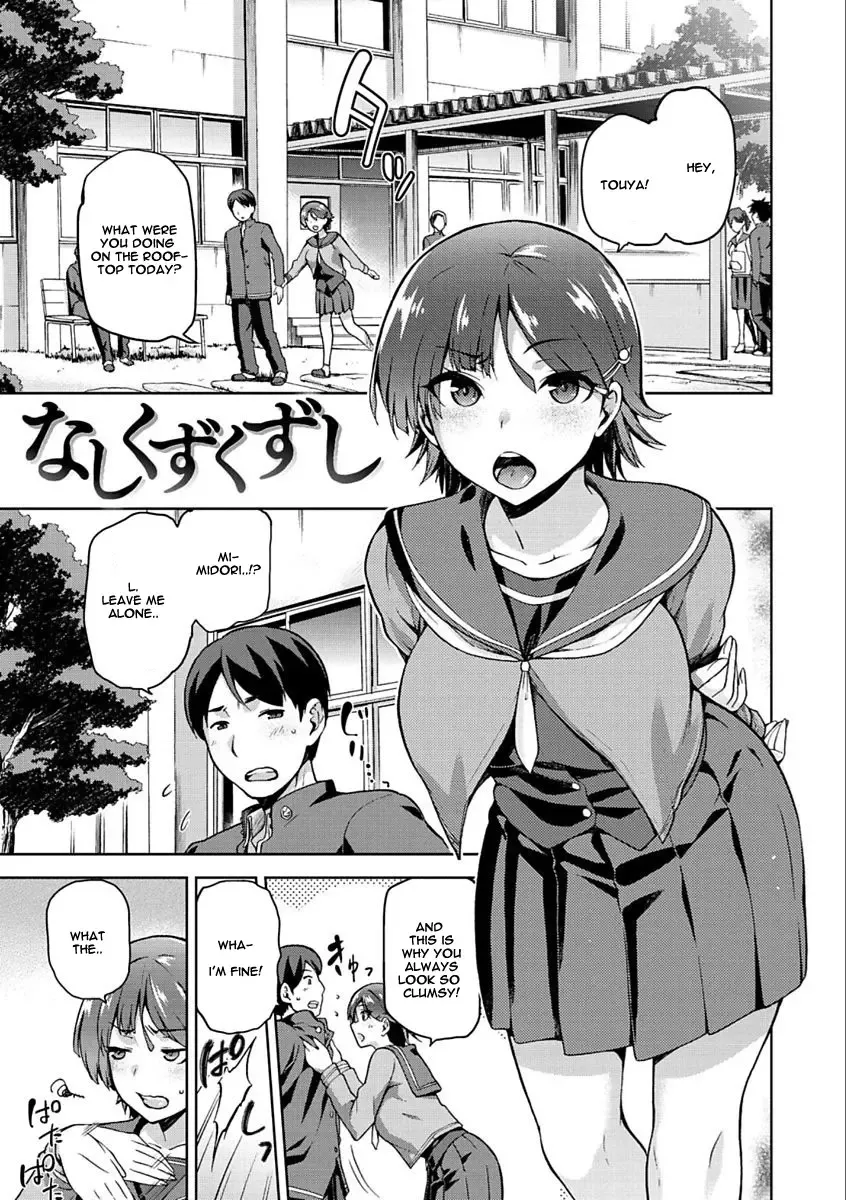 [Kiasa] Tanetsuke Anaba Ch. 1-4 Fhentai.net - Page 29