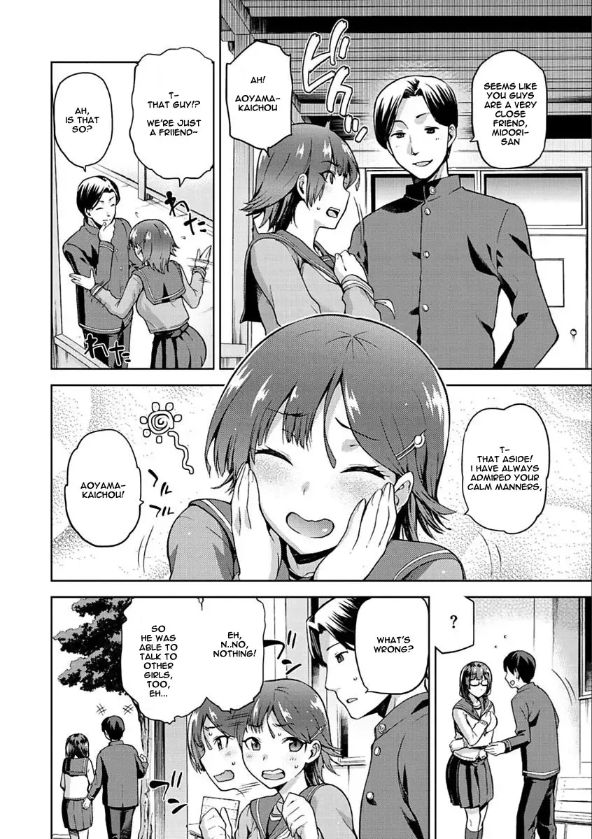 [Kiasa] Tanetsuke Anaba Ch. 1-4 Fhentai.net - Page 30