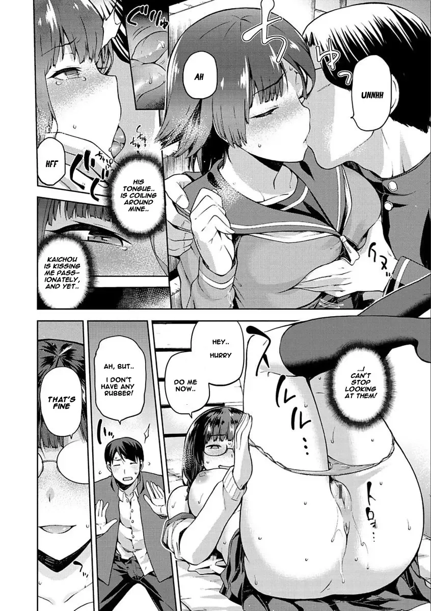 [Kiasa] Tanetsuke Anaba Ch. 1-4 Fhentai.net - Page 38