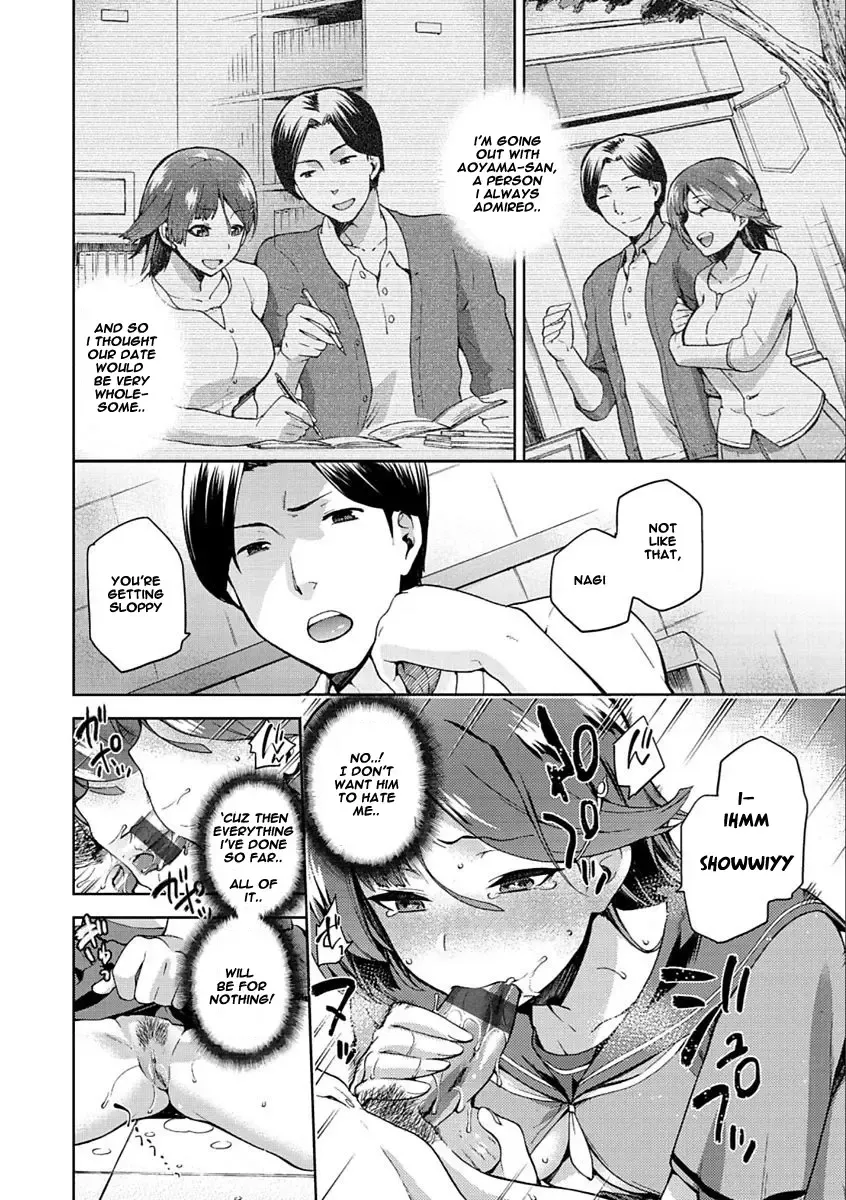 [Kiasa] Tanetsuke Anaba Ch. 1-4 Fhentai.net - Page 56