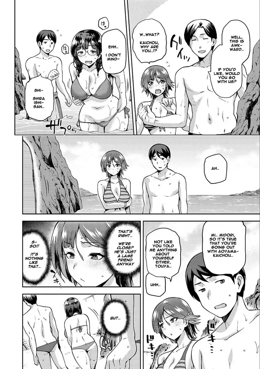 [Kiasa] Tanetsuke Anaba Ch. 1-4 Fhentai.net - Page 60