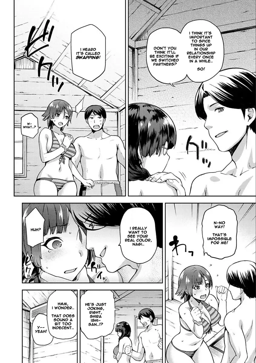 [Kiasa] Tanetsuke Anaba Ch. 1-4 Fhentai.net - Page 62