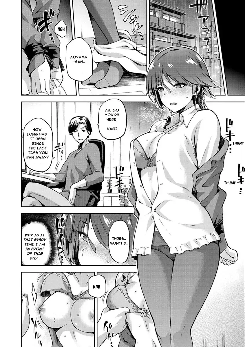 [Kiasa] Tanetsuke Anaba Ch. 1-4 Fhentai.net - Page 86