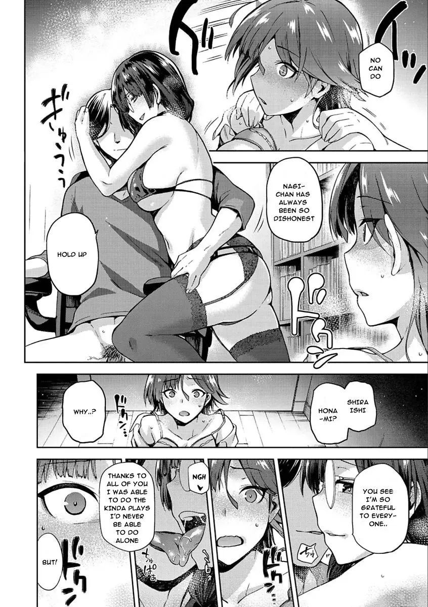 [Kiasa] Tanetsuke Anaba Ch. 1-4 Fhentai.net - Page 90