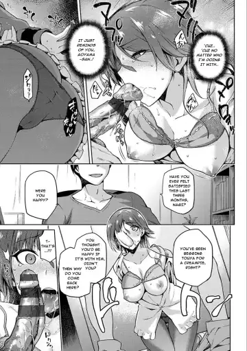 [Kiasa] Tanetsuke Anaba Ch. 1-4 Fhentai.net - Page 89