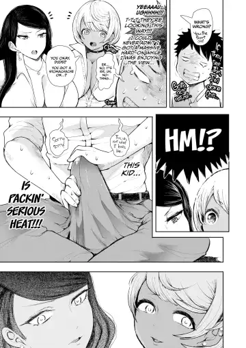 [Shomu] My Meat Brings All the Gyarus to the Yard! Fhentai.net - Page 6