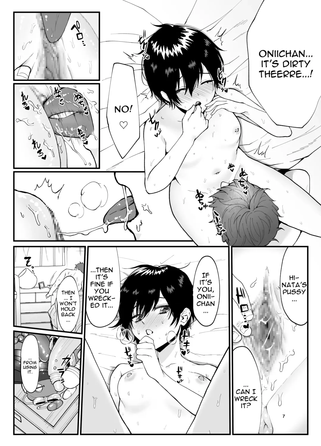 [Ema] Otokoppoi Loli ga Choukyou sareru Hon | A Book About Training a Loli Tomboy Fhentai - Page 7