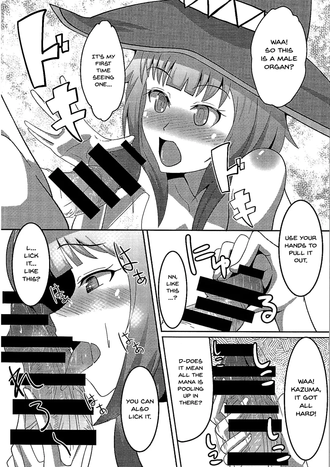 [Ami] Kono Subarashii Damegami to Mahoutsukai to Seikishi to!! | God's Blessing On This Wonderful Failed Goddess, Sorceress, And Holy Knight!! Fhentai - Page 17