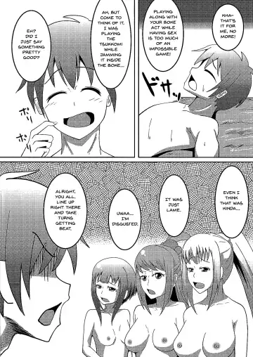 [Ami] Kono Subarashii Damegami to Mahoutsukai to Seikishi to!! | God's Blessing On This Wonderful Failed Goddess, Sorceress, And Holy Knight!! Fhentai - Page 29