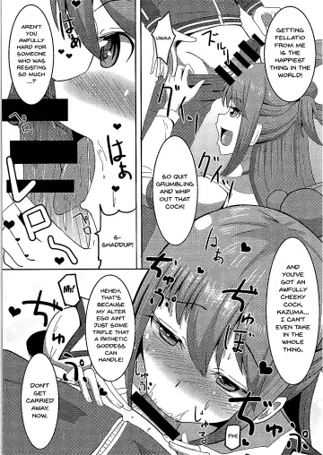 [Ami] Kono Subarashii Damegami to Mahoutsukai to Seikishi to!! | God's Blessing On This Wonderful Failed Goddess, Sorceress, And Holy Knight!! Fhentai - Page 4