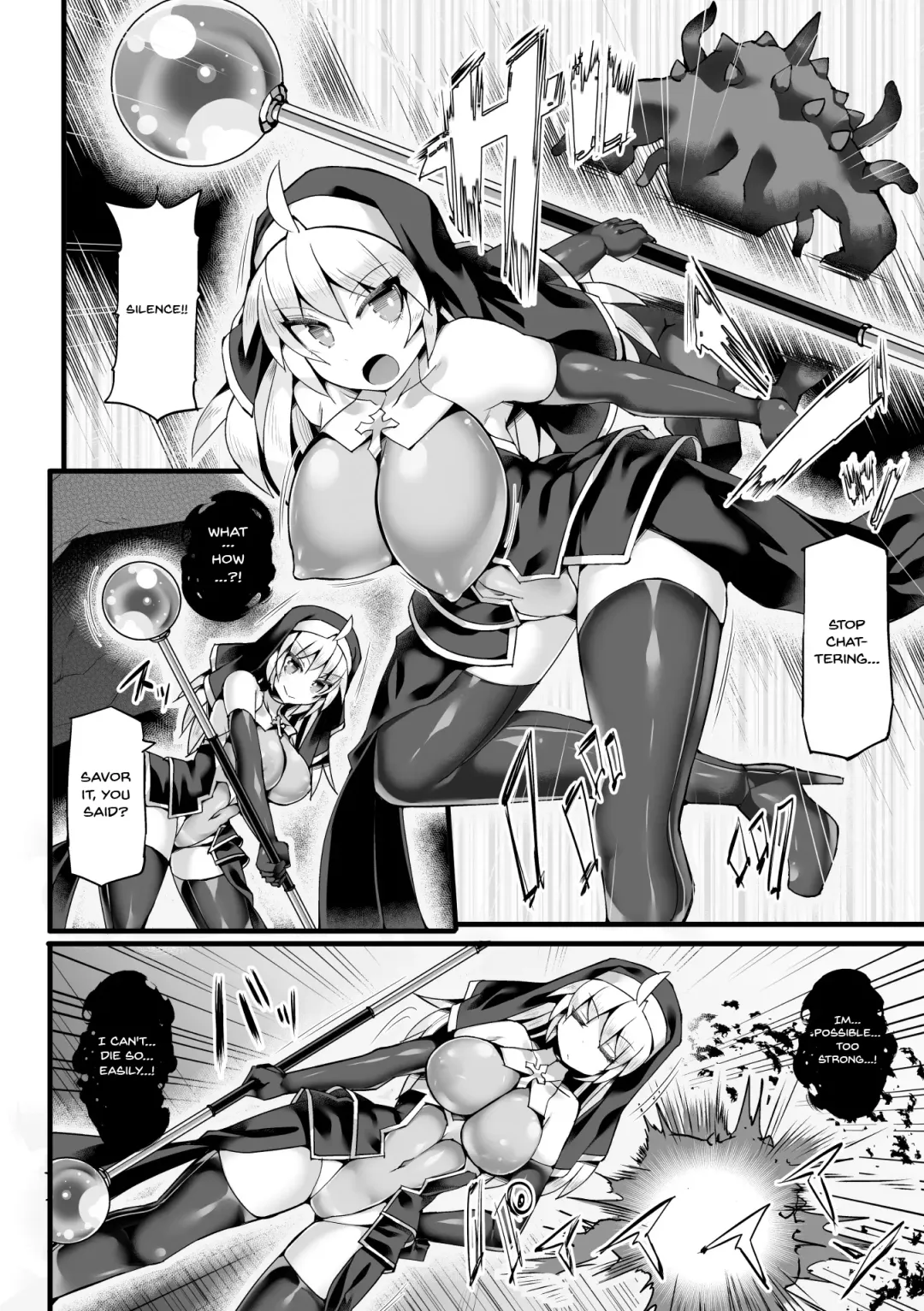 [Hisui - Yamu] 2D Comic Magazine Futanari Shokushu Sakusei Shasei Kairaku ni Oboreru Heroine-tachi | 2D Comic Magazine Futanari Tentacle Sperm Squeezing - The Heroines Who Drown In The Pleasure Of Ejaculating Vol. 2 Ch.1-2 Fhentai.net - Page 3