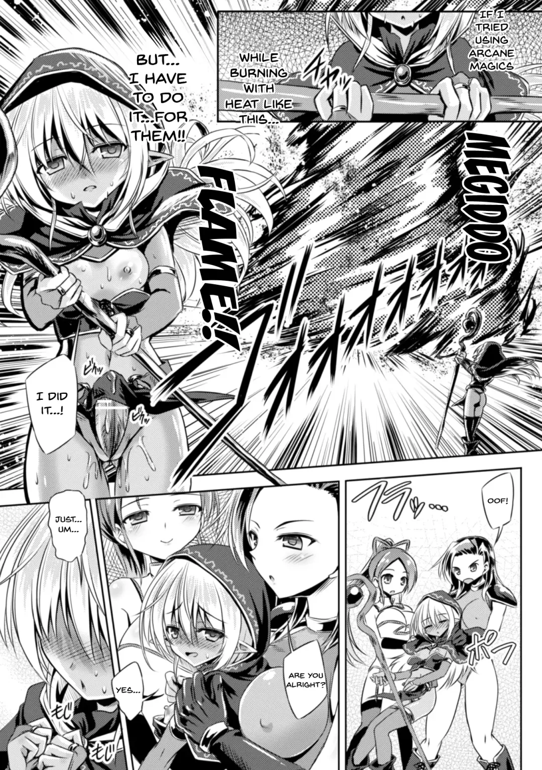 [Hisui - Yamu] 2D Comic Magazine Futanari Shokushu Sakusei Shasei Kairaku ni Oboreru Heroine-tachi | 2D Comic Magazine Futanari Tentacle Sperm Squeezing - The Heroines Who Drown In The Pleasure Of Ejaculating Vol. 2 Ch.1-2 Fhentai.net - Page 44