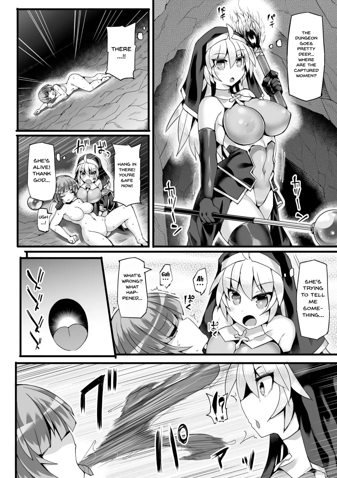 [Hisui - Yamu] 2D Comic Magazine Futanari Shokushu Sakusei Shasei Kairaku ni Oboreru Heroine-tachi | 2D Comic Magazine Futanari Tentacle Sperm Squeezing - The Heroines Who Drown In The Pleasure Of Ejaculating Vol. 2 Ch.1-2 Fhentai.net - Page 5