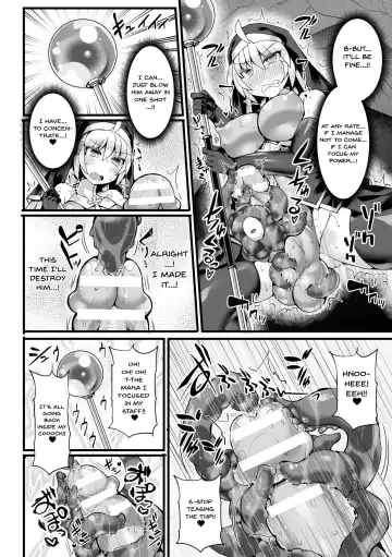 [Hisui - Yamu] 2D Comic Magazine Futanari Shokushu Sakusei Shasei Kairaku ni Oboreru Heroine-tachi | 2D Comic Magazine Futanari Tentacle Sperm Squeezing - The Heroines Who Drown In The Pleasure Of Ejaculating Vol. 2 Ch.1-2 Fhentai.net - Page 13