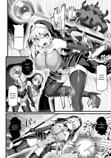 [Hisui - Yamu] 2D Comic Magazine Futanari Shokushu Sakusei Shasei Kairaku ni Oboreru Heroine-tachi | 2D Comic Magazine Futanari Tentacle Sperm Squeezing - The Heroines Who Drown In The Pleasure Of Ejaculating Vol. 2 Ch.1-2 Fhentai.net - Page 3