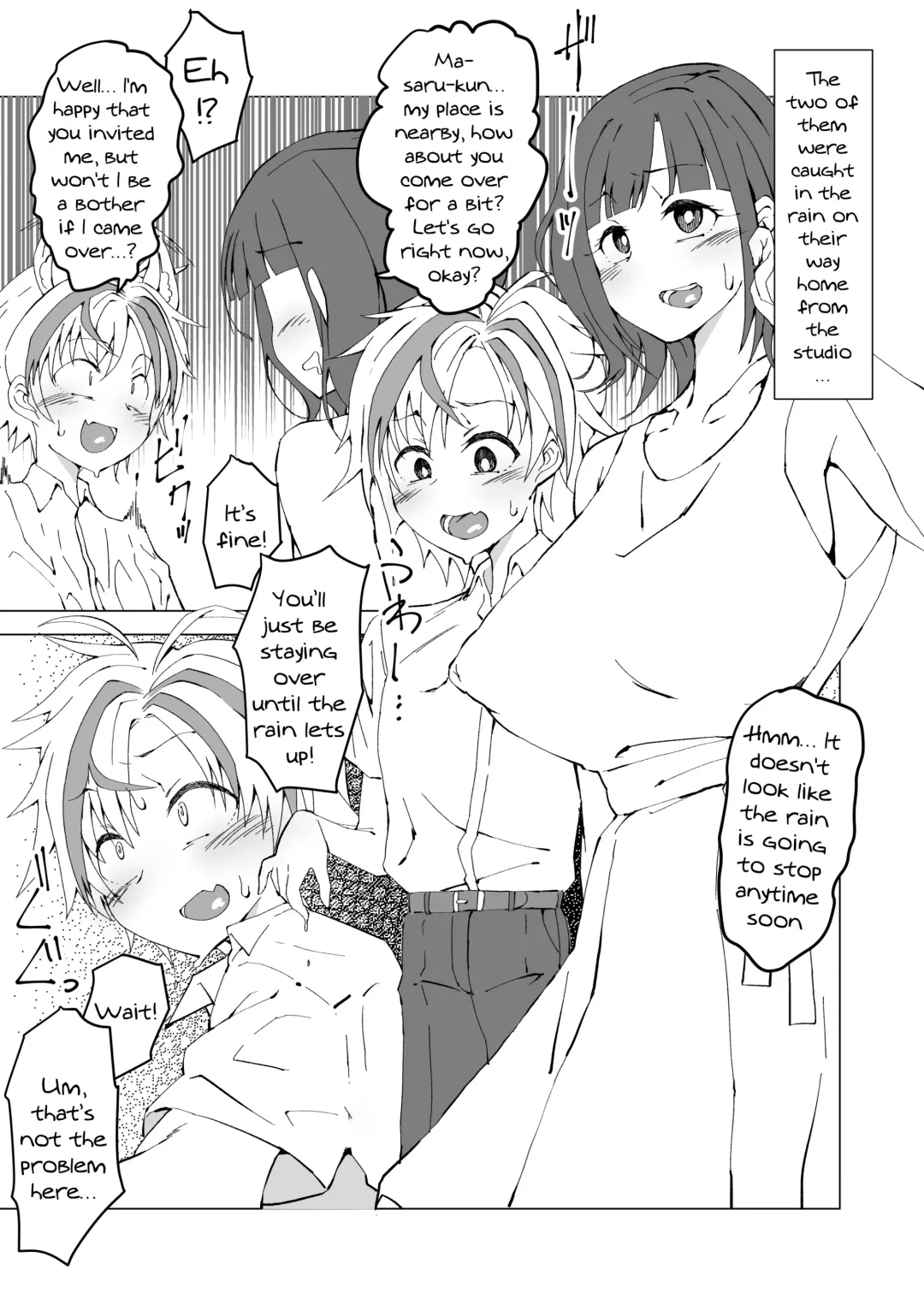 [Kuraya] Uta x Masaru Halloween Futanari Chikan Densha | Uta x Masaru Halloween Futanari Pervert Train Fhentai.net - Page 2