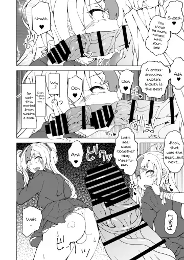 [Kuraya] Uta x Masaru Halloween Futanari Chikan Densha | Uta x Masaru Halloween Futanari Pervert Train Fhentai.net - Page 17