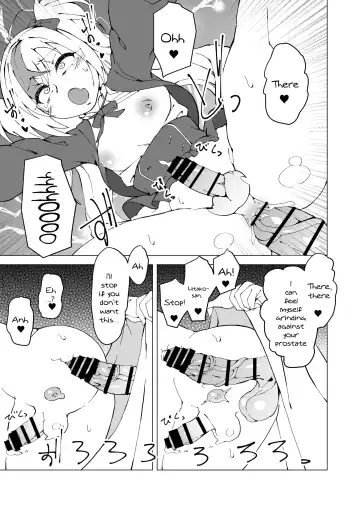 [Kuraya] Uta x Masaru Halloween Futanari Chikan Densha | Uta x Masaru Halloween Futanari Pervert Train Fhentai.net - Page 18