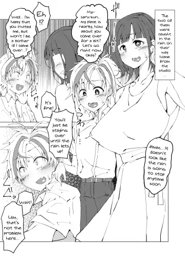 [Kuraya] Uta x Masaru Halloween Futanari Chikan Densha | Uta x Masaru Halloween Futanari Pervert Train Fhentai.net - Page 2