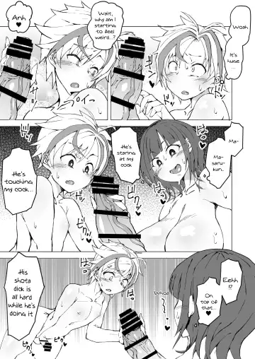 [Kuraya] Uta x Masaru Halloween Futanari Chikan Densha | Uta x Masaru Halloween Futanari Pervert Train Fhentai.net - Page 6