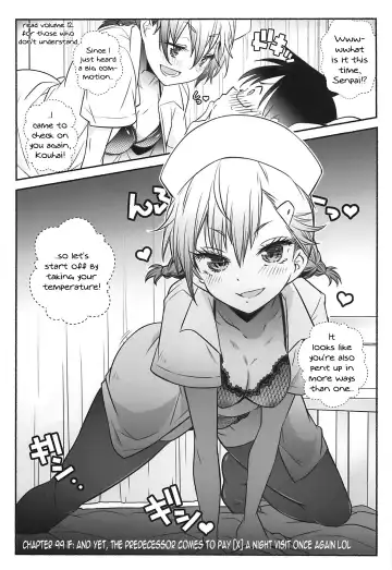 [Arai Kazuki] Nurse de Oshigoto | A Nurse's Job Fhentai.net - Page 3