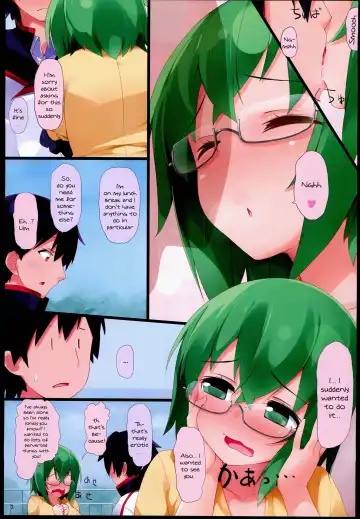 [Kaisen Chuui] Yamada-sensei to Ichaicha | Making Out With Yamada-sensei Fhentai.net - Page 2