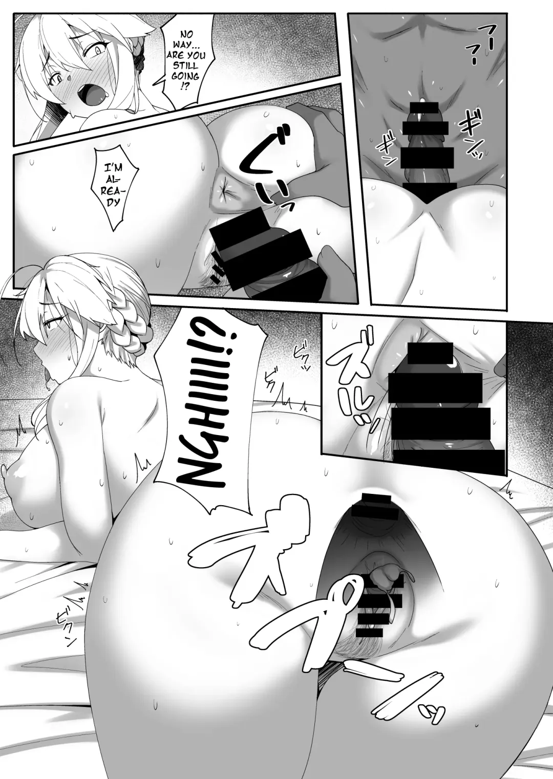 [Skylader] Kabe no Mukou de Kimi ga Naku 2 | Crying Out From The Other Side Of The Wall 2 Fhentai - Page 14