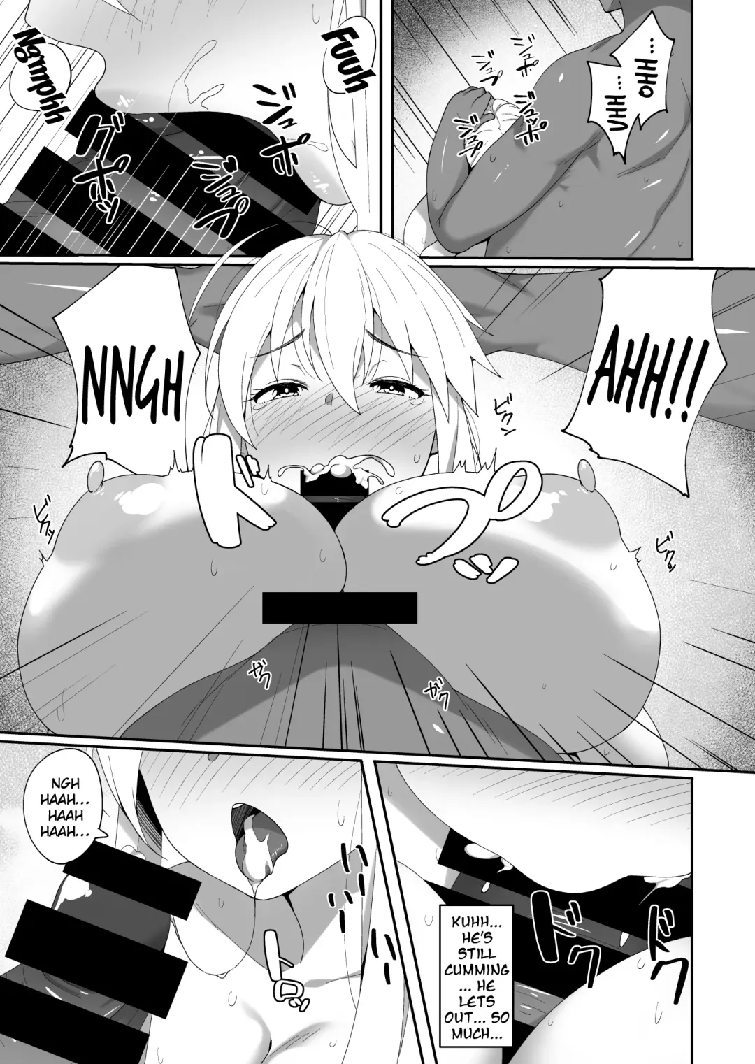 [Skylader] Kabe no Mukou de Kimi ga Naku 2 | Crying Out From The Other Side Of The Wall 2 Fhentai - Page 8
