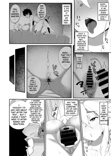 [Skylader] Kabe no Mukou de Kimi ga Naku 2 | Crying Out From The Other Side Of The Wall 2 Fhentai - Page 11