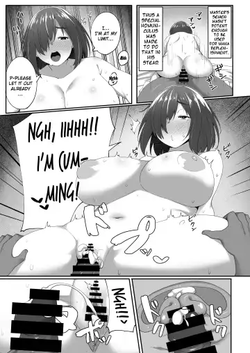[Skylader] Kabe no Mukou de Kimi ga Naku 2 | Crying Out From The Other Side Of The Wall 2 Fhentai - Page 2