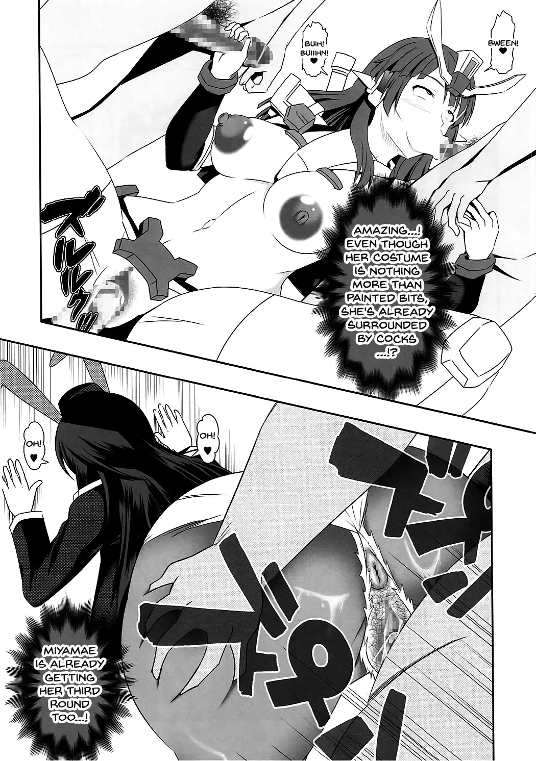 [Bokujou Nushi K] Inbai | Prostitutes Fhentai - Page 19