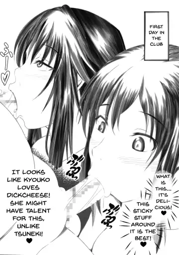 [Bokujou Nushi K] Inbai | Prostitutes Fhentai.net - Page 15