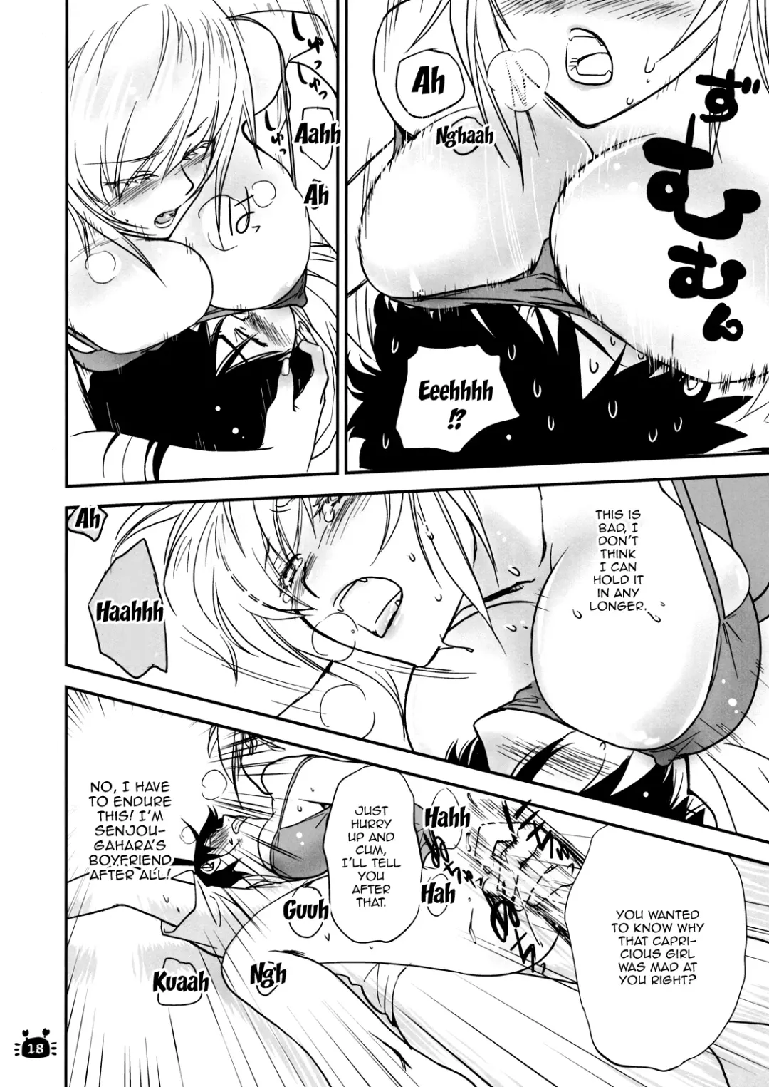 [Akutagawa Manbou] Hitagi Vamps Zenpen | Hitagi Vamps First Part Fhentai - Page 15