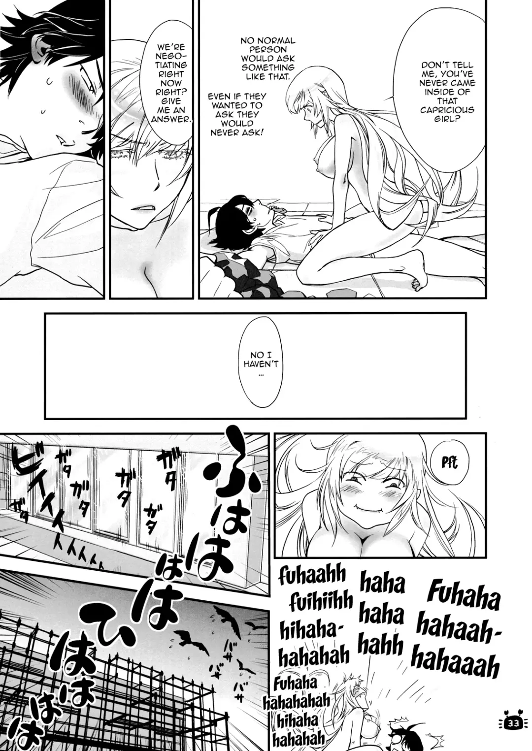 [Akutagawa Manbou] Hitagi Vamps Zenpen | Hitagi Vamps First Part Fhentai - Page 30